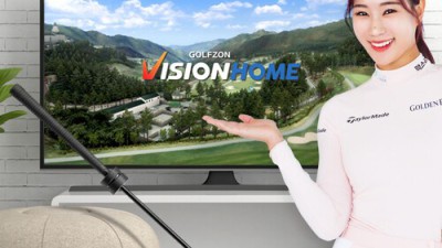 집에서 즐기는 스크린골프⛳️ 특가 할인 & 솔직 후기!