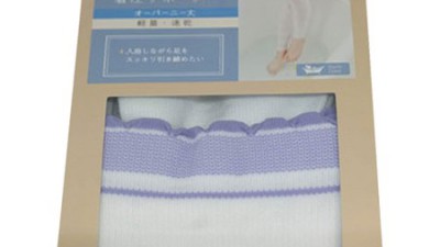 리아센 허리보호대: 써보니 후회 없던 선택! 🤫 나만의 구매 팁 대방출